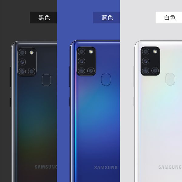 Galaxy A21s Colors