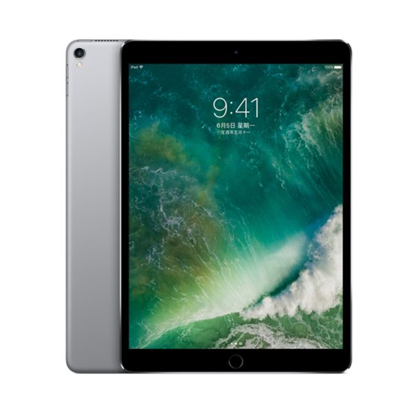 Ipad Pro 10.5 Inch Space Gray