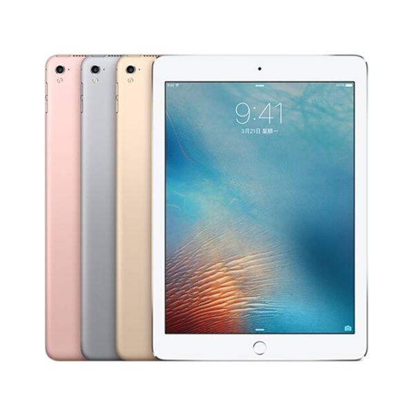 Ipad Pro 9.7 Inch Colors